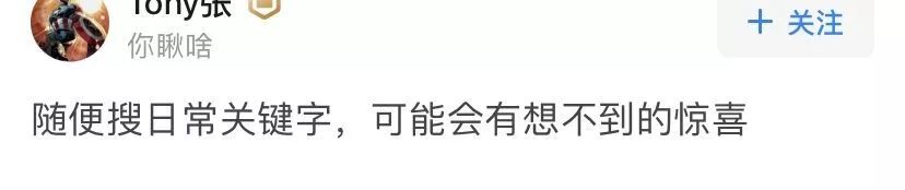 除了买黄金还有什么能保值,除了买东西还能干什么