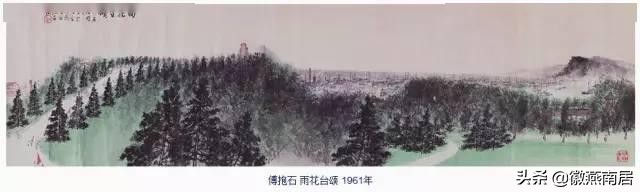 傅抱石在人民大会堂有几幅国画,傅抱石国画作品赏析1500字