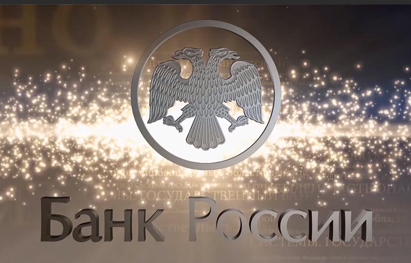 俄罗斯企业破产,俄罗斯破产