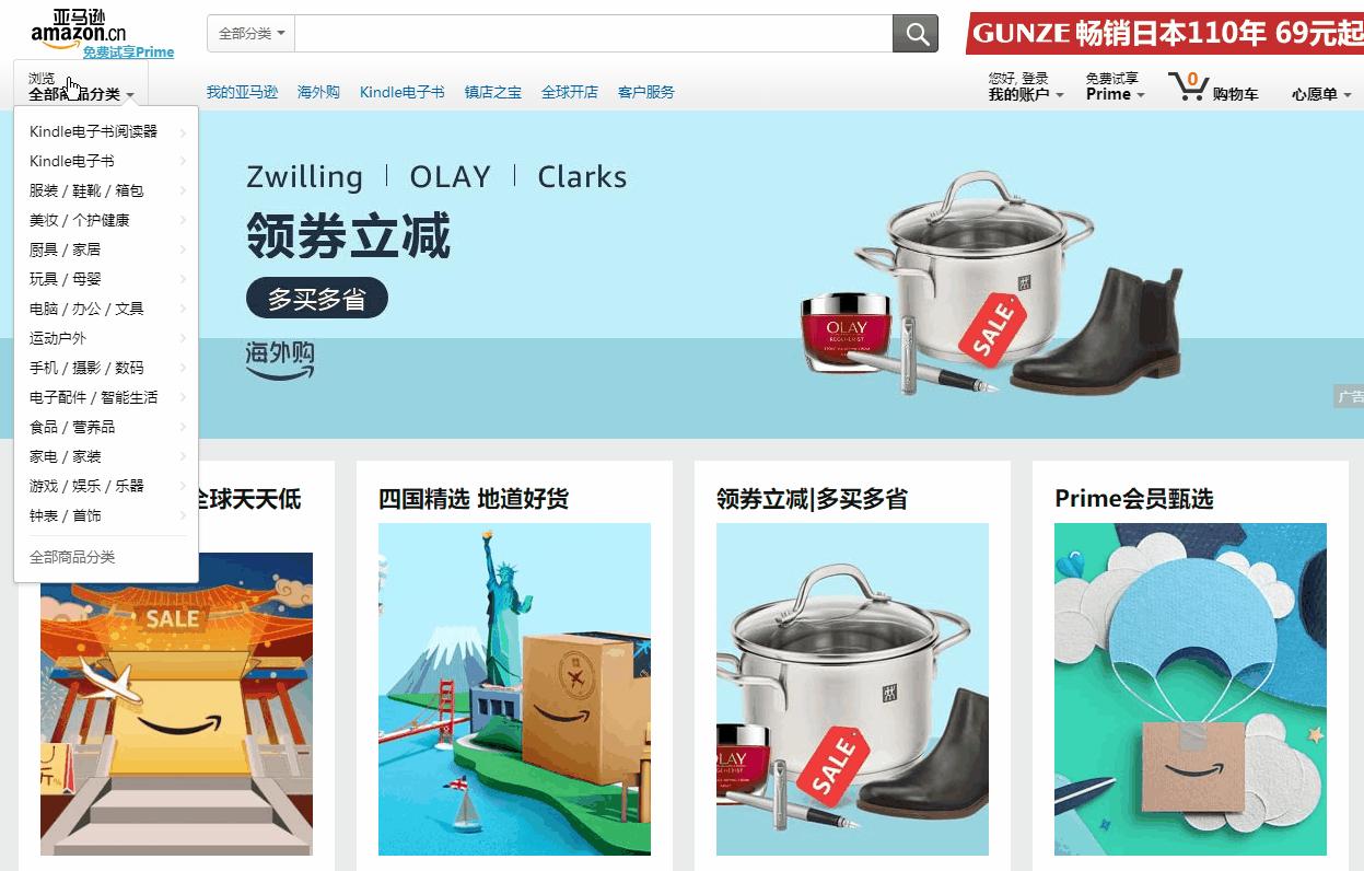 八个宝藏网站,100个宝藏网站推荐