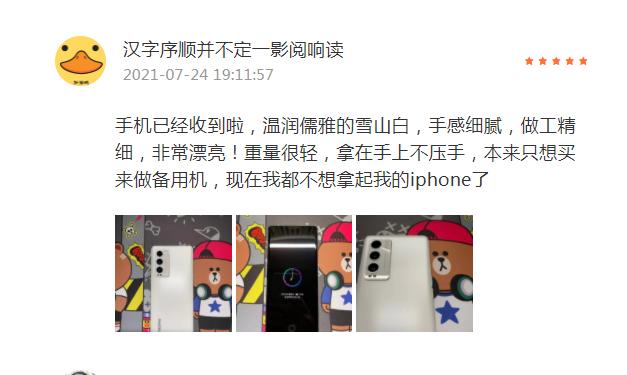 realme真我gt大师探索版价格,realme真我gt大师探索版颜色哪个好