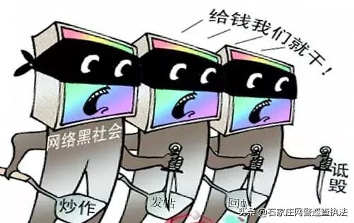 打击网络黑产案件,打击网络黑产需要多少环节