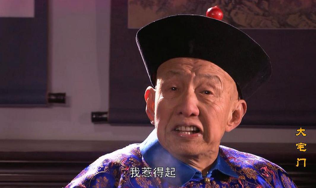 清朝贪污腐败原因,清朝奇葩贪污案