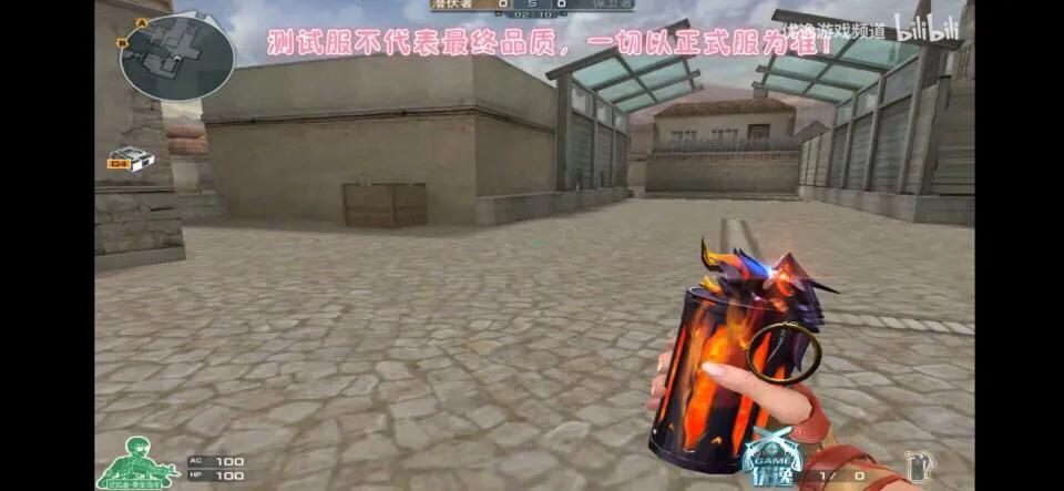 穿越火线周年版,穿越火线周年庆爆料