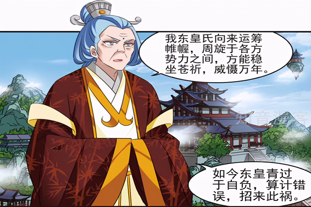 风起苍岚桑冉最新消息,风起苍岚风恋晚和桑冉比赛