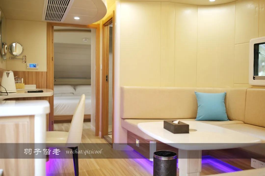 茂名最浪漫海岸在哪里,茂名浪漫海岸夕阳美如画