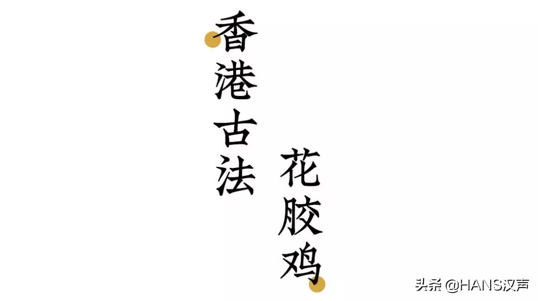 立冬了就要涮火锅吃肉肉抵御寒冷,就要立冬了