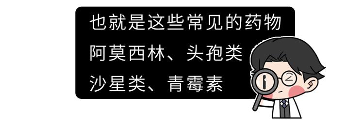 感冒怎么分辨风寒还是风热,感冒如何区分是风寒还是风热