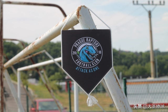 布拉格有支“猛龙队”:英格兰家庭在捷克完成组建球队梦想