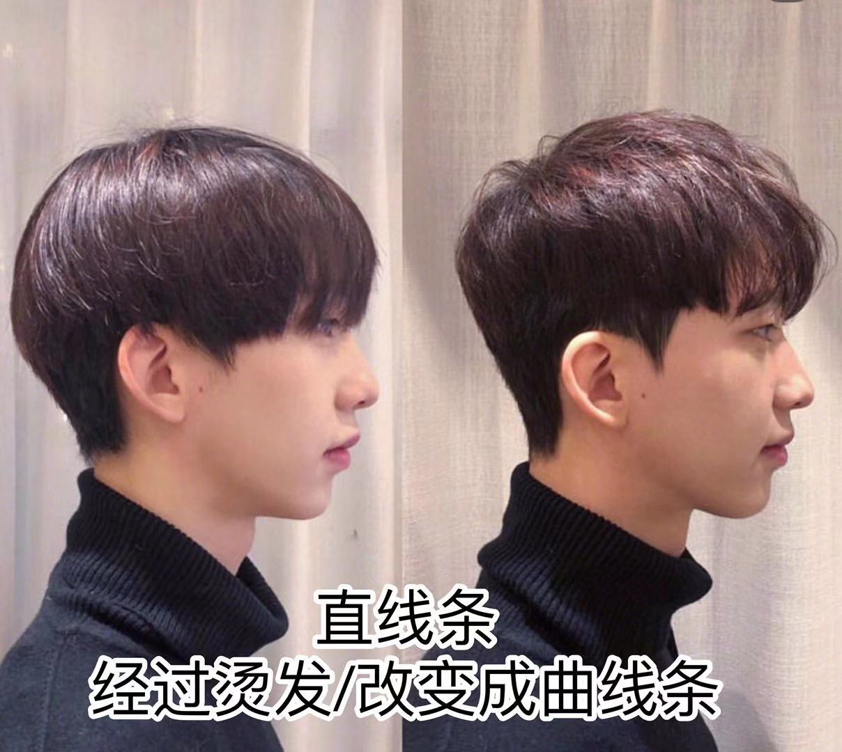 男款发型2020流行烫发,油腻大叔烫发