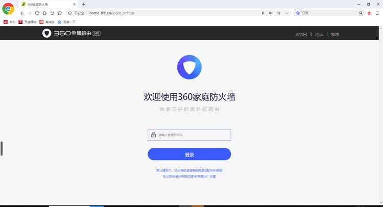 全屋有网线路由器推荐,全屋无线路由器信号