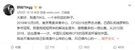 wcg穿越火线ag打德国回放,穿越火线wcg2019预选赛啥时候开始