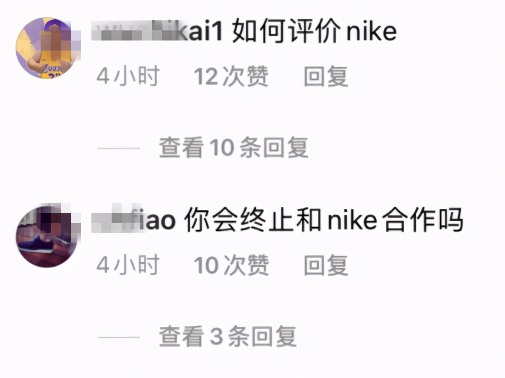 陈冠希下架nike,陈冠希把耐克潮流带入中国