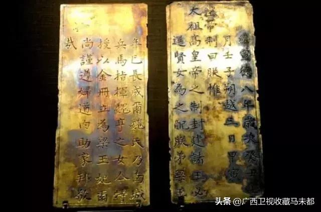 泡水的古墓挖出两块孤品金砖,但它背后的爱情才是无价之宝