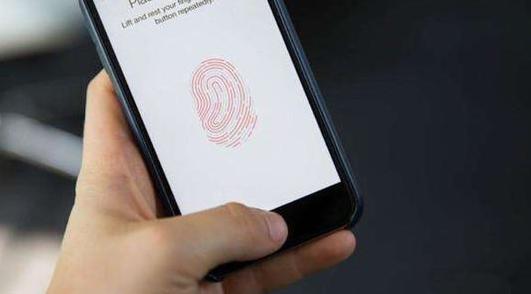 马云谈扫码支付,马云预言刷脸支付