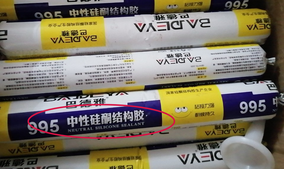 装修时哪些东西可以用便宜的,装修时哪些东西需要自己购买