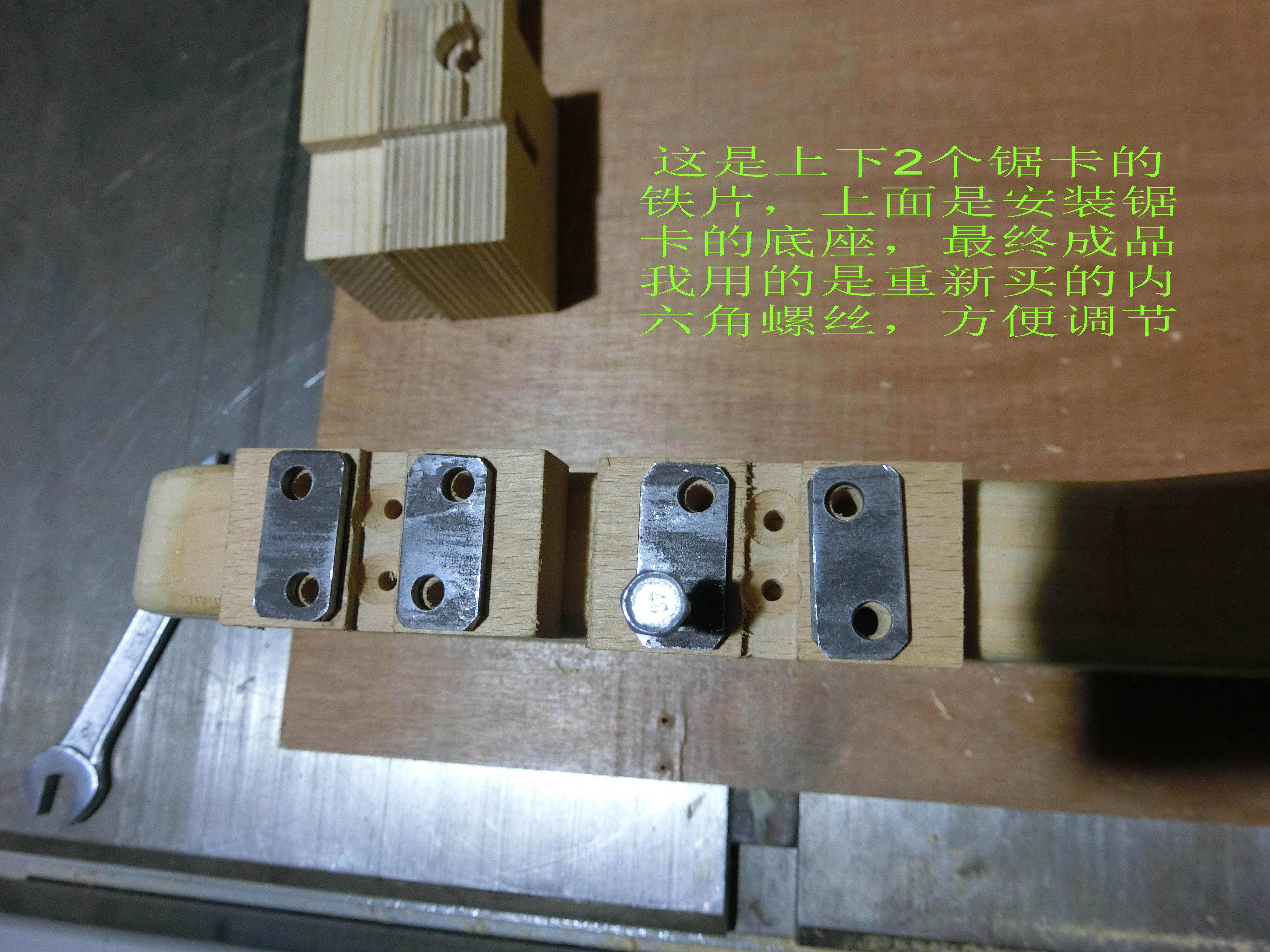 最简单的diy带锯,全方位从头到尾展示带锯制作过程