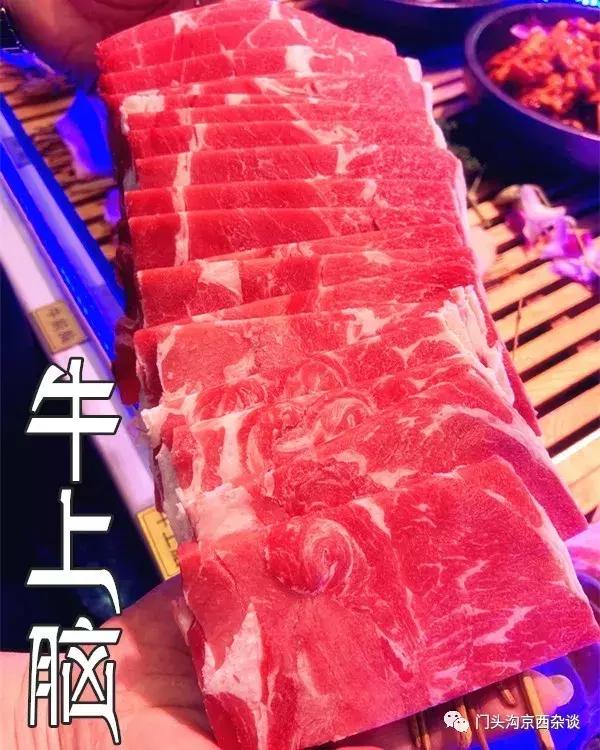 门头沟最好吃的韩国烤肉,门头沟金满棠鲜肉烤肉自助