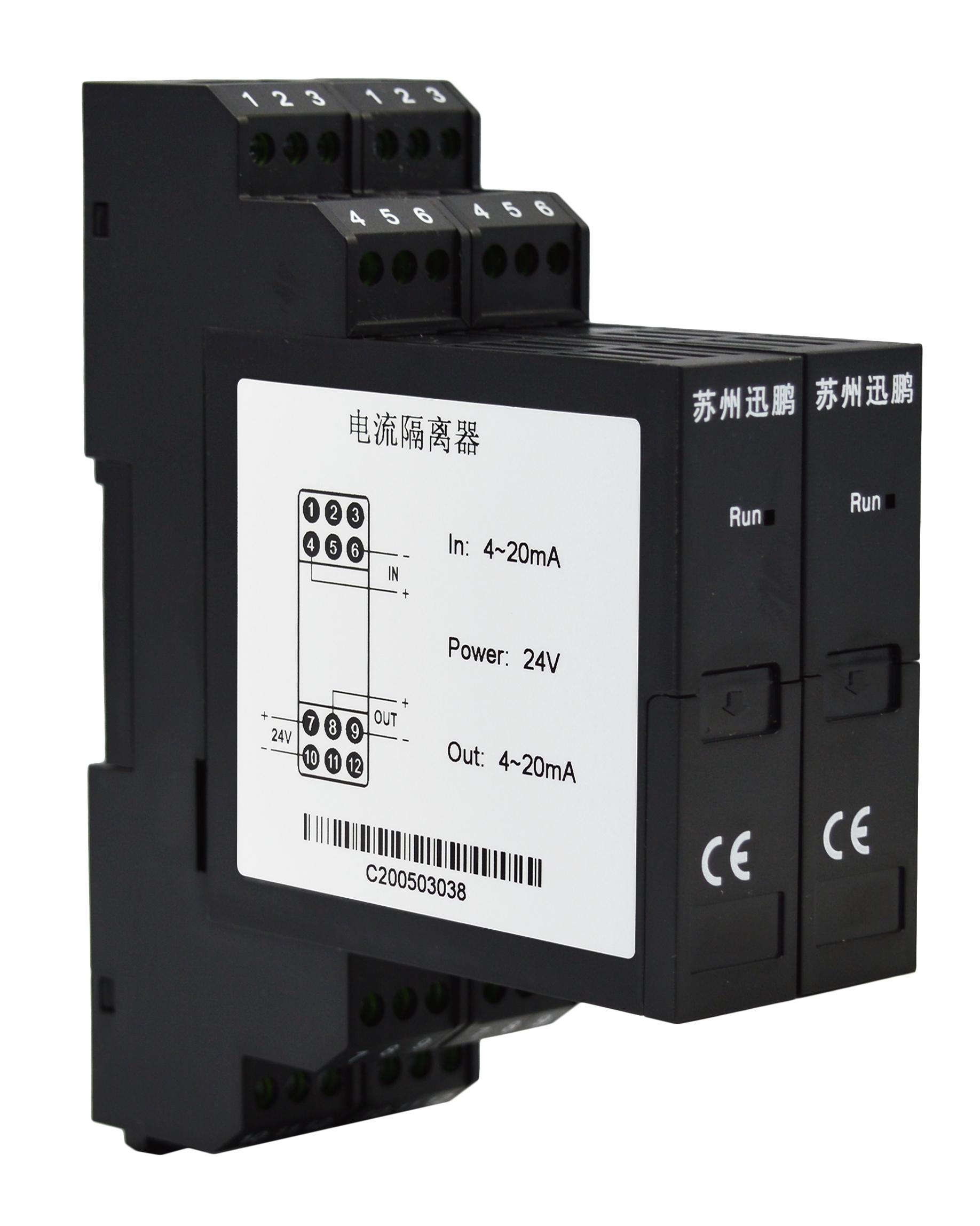 隔离信号器的原理,信号隔离器一般有什么信号