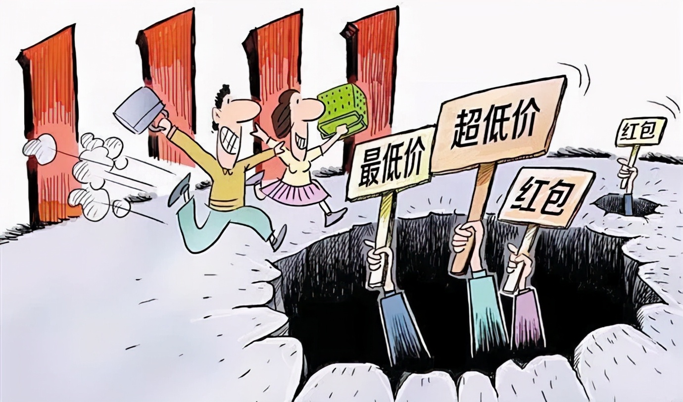 发现网购被骗怎么解决,网购被骗十大骗局