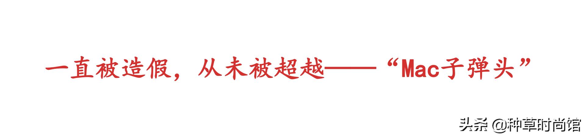 化妆品后津率系列怎么辨别真假,辨别化妆品真假