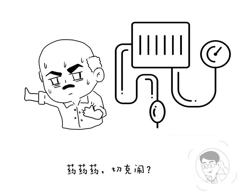 除了头孢还有7种药吃后不能喝酒,除了头孢五种药不能喝酒