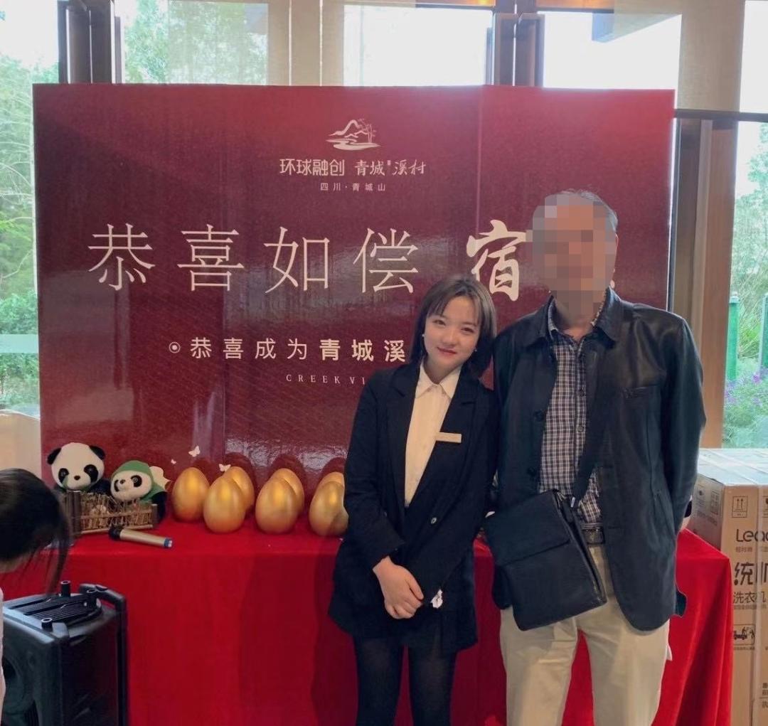 成都青城山板块,青城山未来康养发展趋势