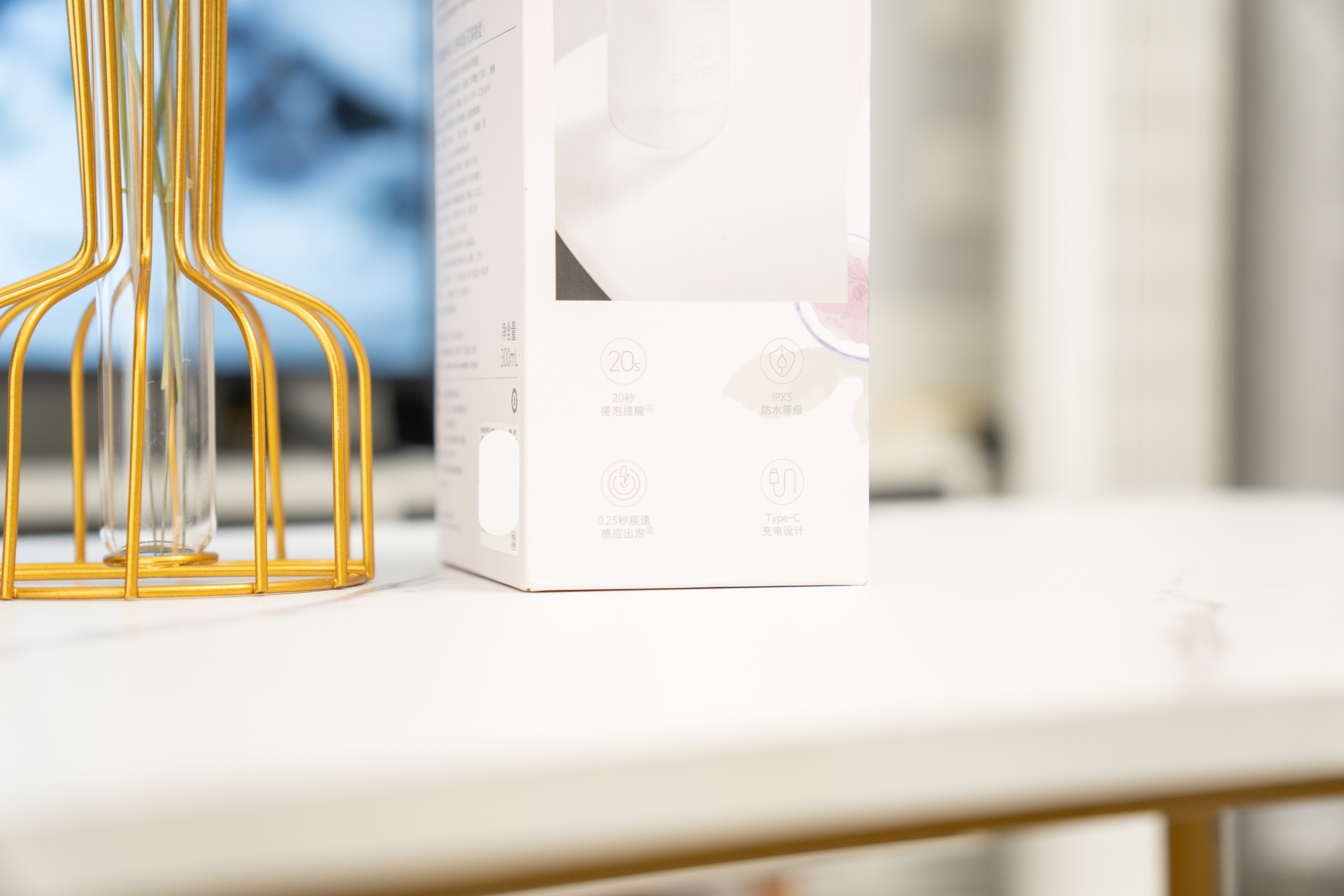 米家自动洗手机替换普通洗手液,米家洗手机与洗手机pro