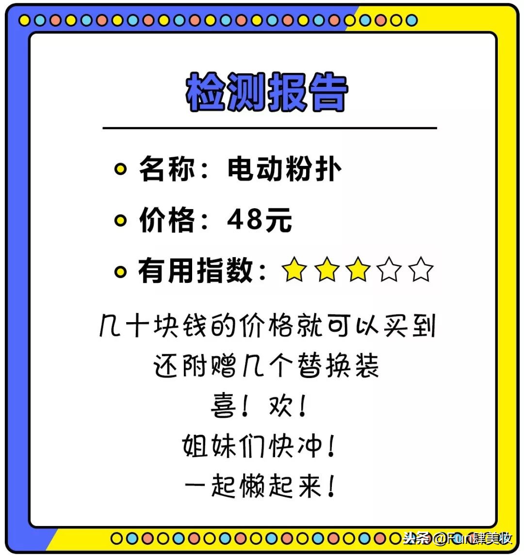 懒癌患者神器哪个好,懒癌必备神器推荐