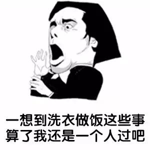 一直恐艾会怎么样,恐婚但是想谈恋爱怎么办