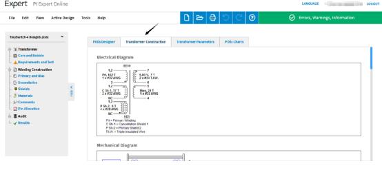 电源测试设备大全,用什么软件电源设计