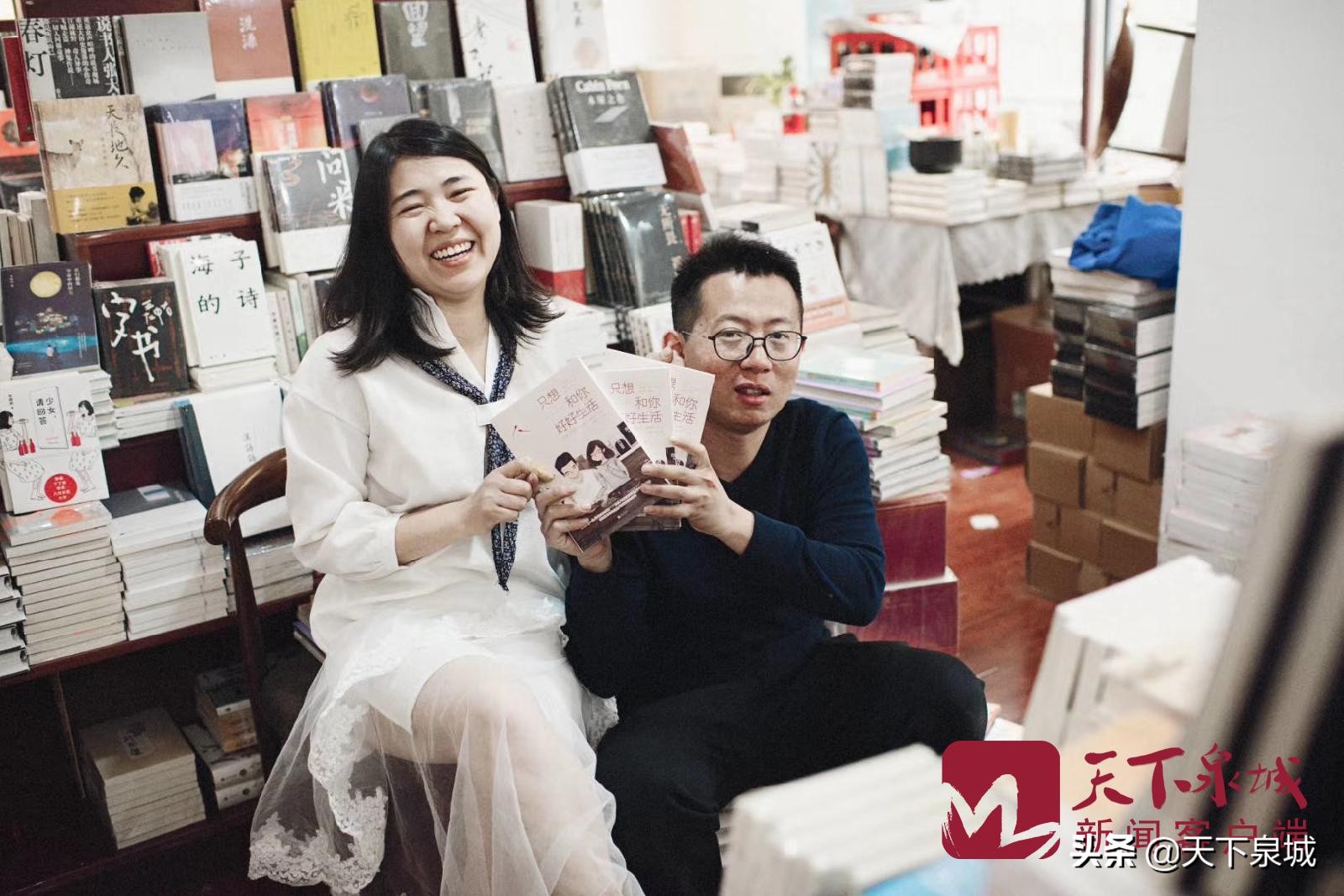 济南六好书店,济南第六好书店