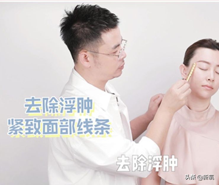 家用美容仪怎么选适合自己的,简单实用美容仪