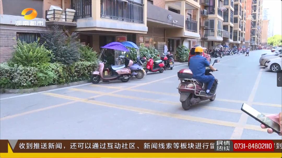 减速带噪音怎么解决,过减速带后噪音大