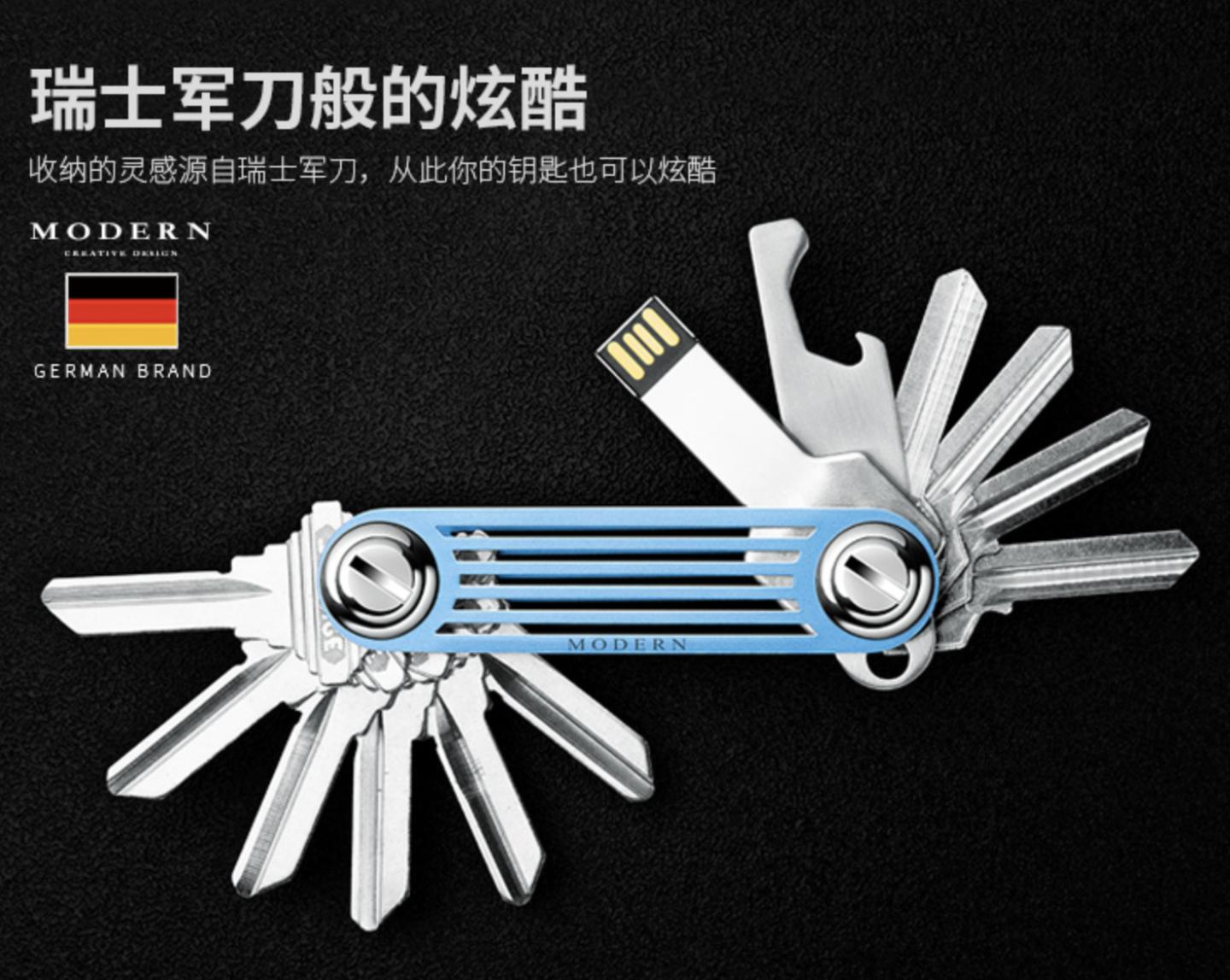 新手最值得入手的edc,值得入手的edc