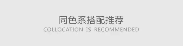 保留一份童真诗词,保留一份纯真不被世俗所染
