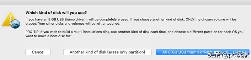 如何用windows制作macos安装盘,macos系统安装盘制作教程