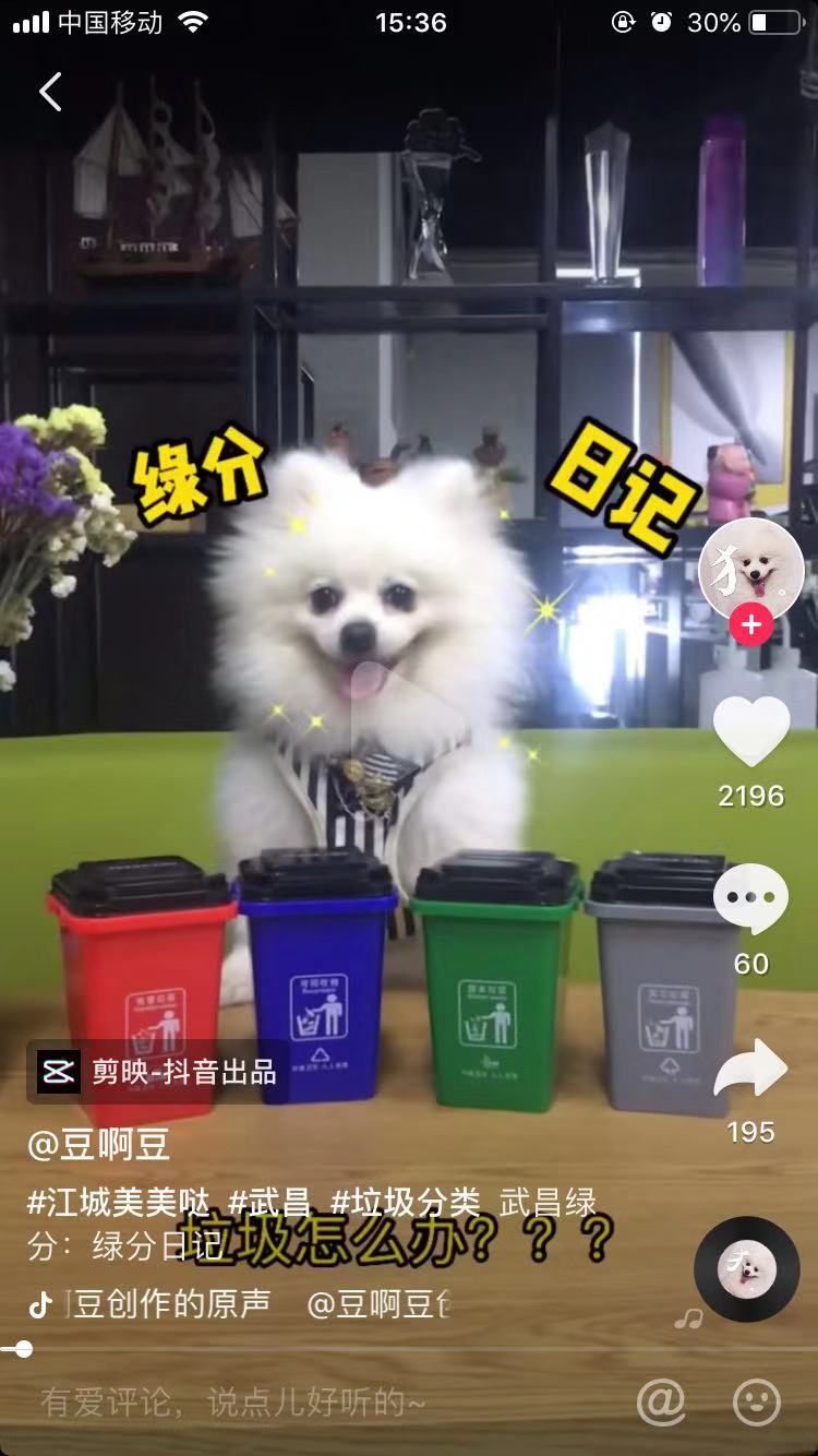 武汉有什么打卡地标,武汉江城美美哒