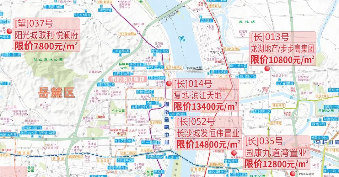 长沙2022年第一次土拍出价,长沙2019年土地竞价地块