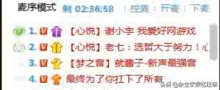 心悦和谢小宇还在吗,谢小宇心态崩溃视频