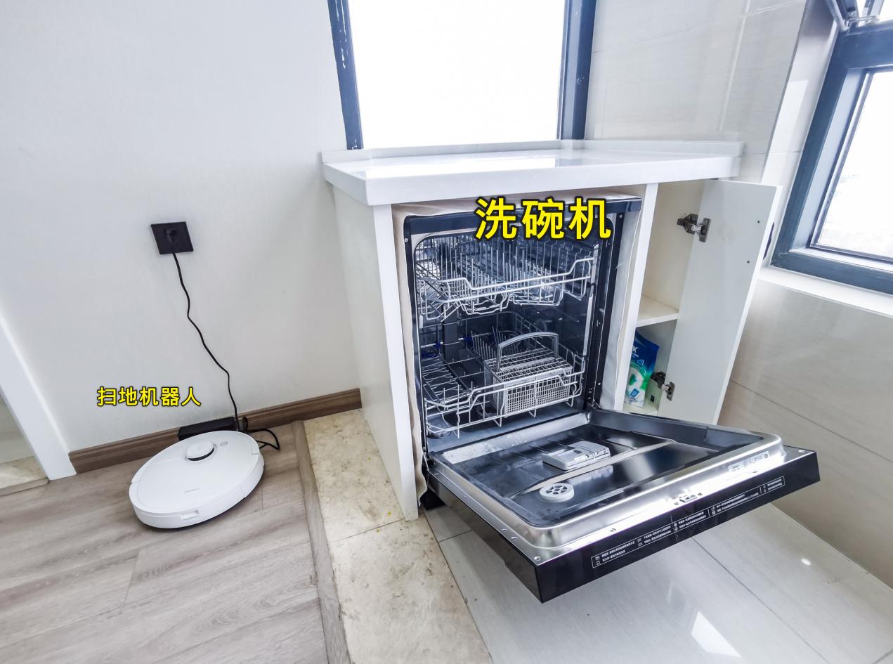 智能家居智能窗帘怎么控制,智能家居窗帘自动控制系统