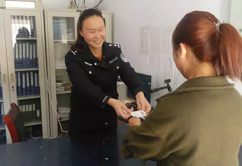 大山里的小女警,山沟里的金凤凰——灵宝户籍警韩晓丹