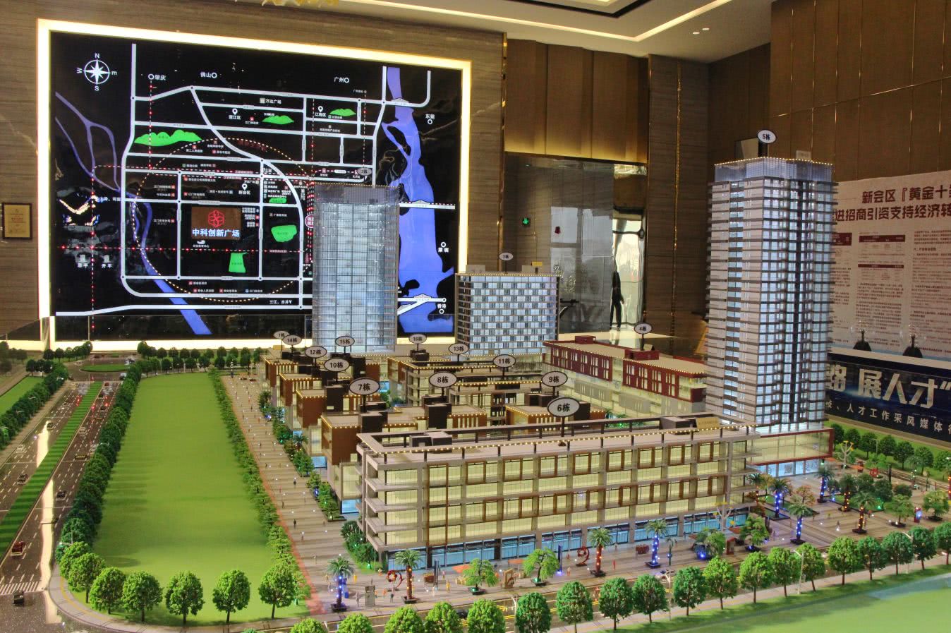 展科技创新“智”造国内20家媒体齐聚新会开展媒体采风活动