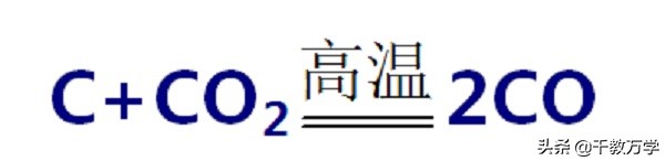 初三化学上册金属实验讲解,初中化学金属矿物及其冶炼