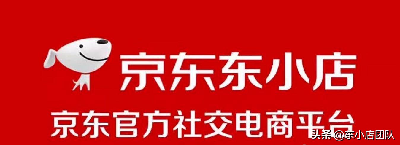 东小店芬香哪个更好,东小店与芬香哪个收益好