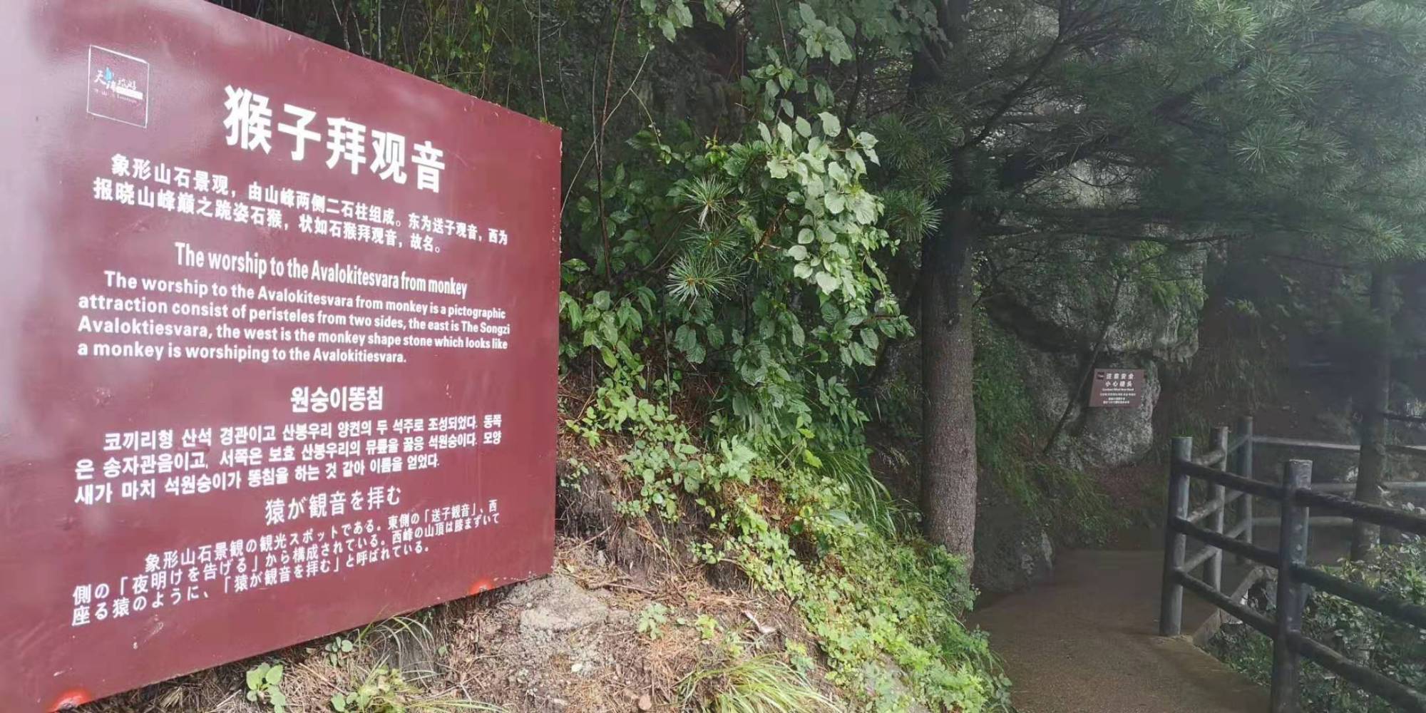 河南尧山风景区游览图片大全集,河南尧山特色风景区有哪些景点