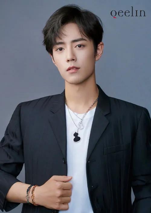 肖战工作室200万福利,肖战深夜给大家发福利