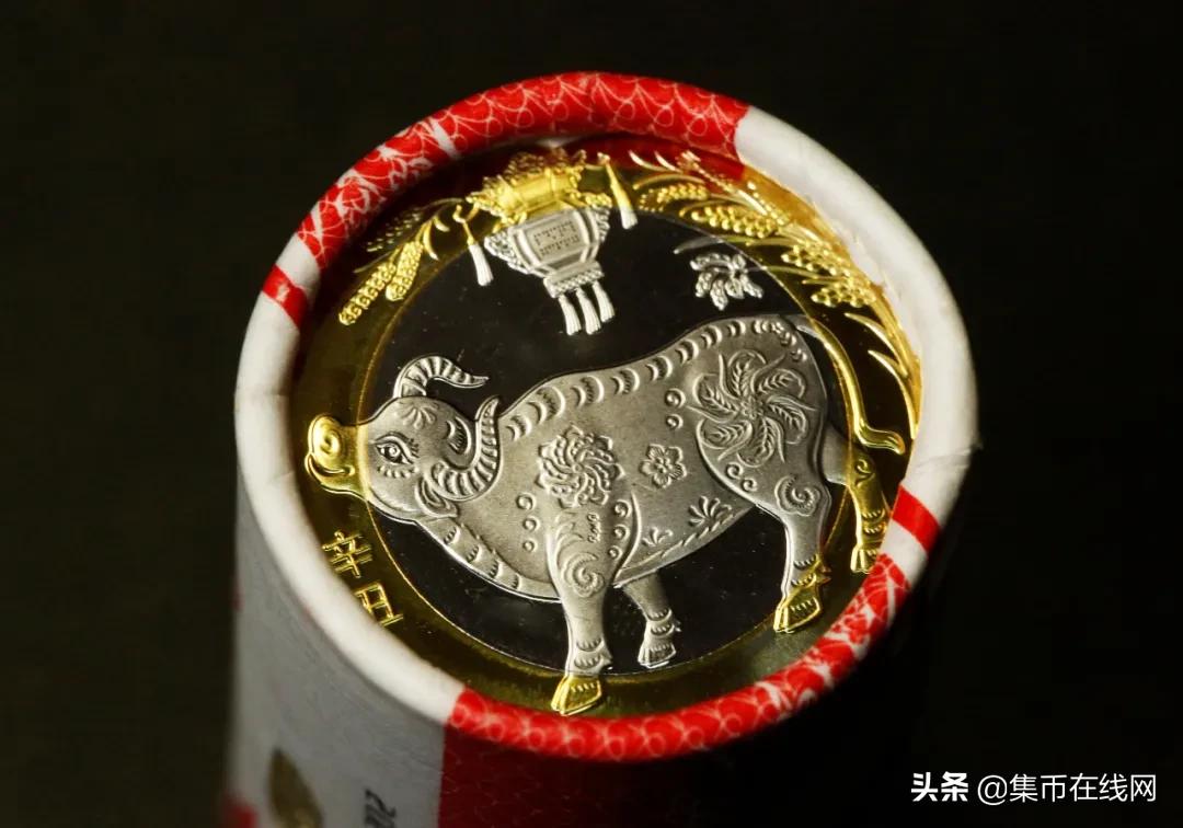 牛年纪念币首日兑换，开盘飙涨48%！附高清大图
