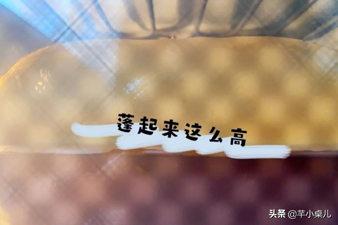 古早蛋糕慢速教程,八寸古早戚风蛋糕翻车