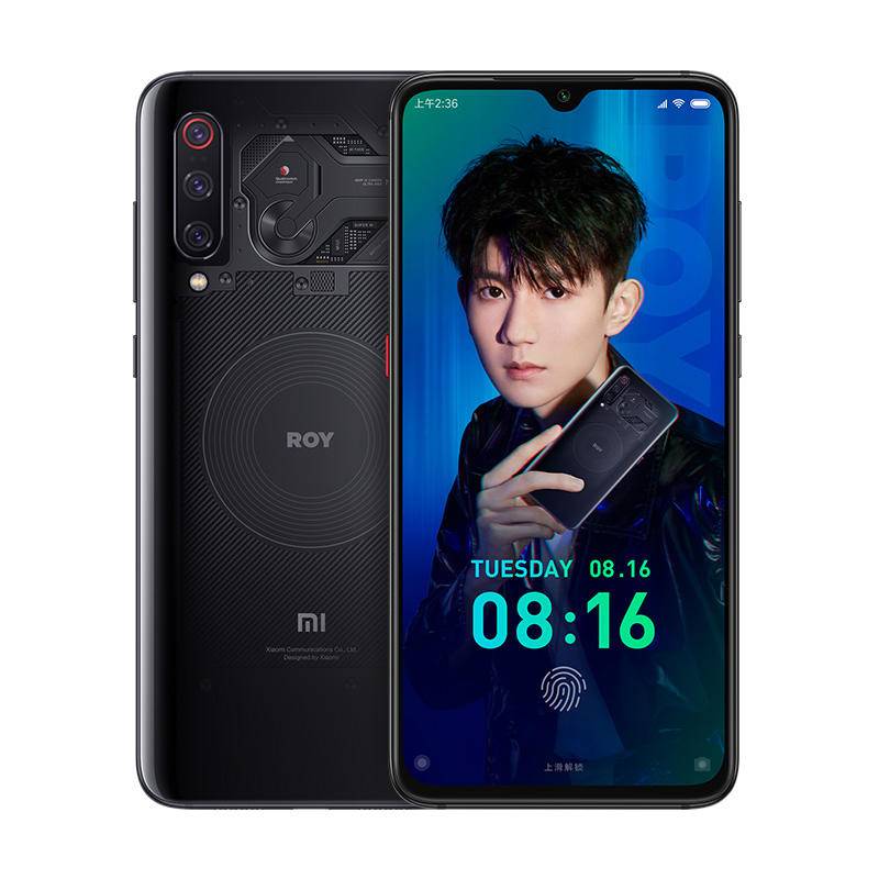 小米9购机有送无线充电器吗,小米9送无线充电宝吗